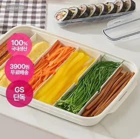이지앤프리 김밥 재료보관용기 3,900원