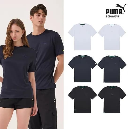 푸마 반팔티 6개 세트 31,900원