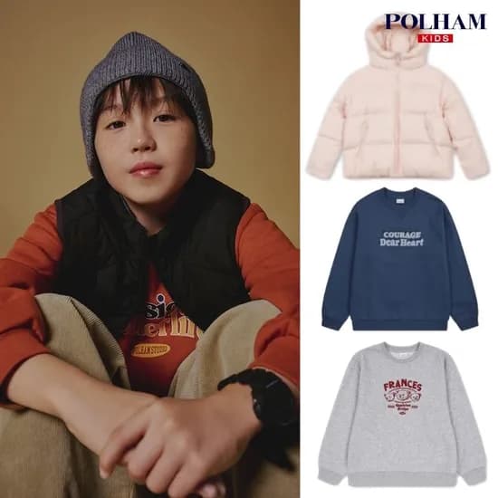 폴햄 키즈 플리스 기모 조거팬츠 9,810원