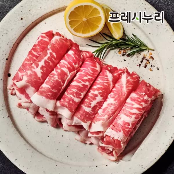 프레시누리 청정우 차돌박이 250g 4팩 20,500원