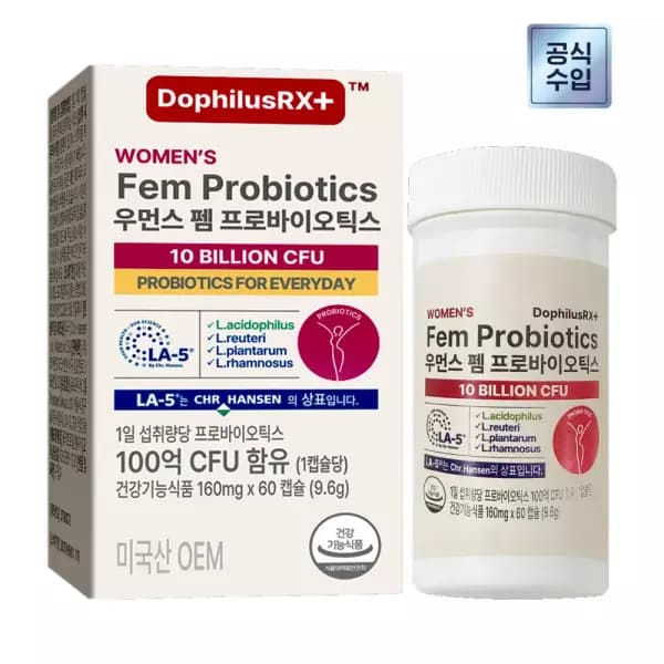 11번가> 도피러스알엑스 100억 여성유산균 31,840원
