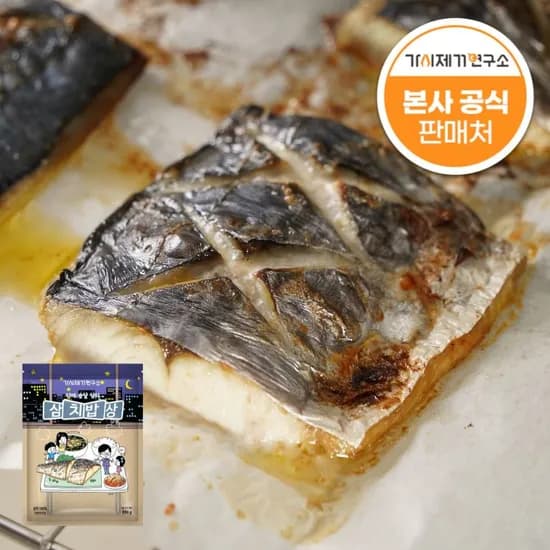 가시제거연구소 순살 삼치 밥상 800g 2개 28,460원