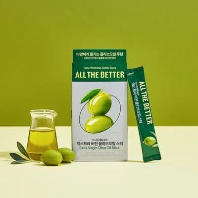 올더베러 올리브오일 스틱 2500원 유배 초핫딜