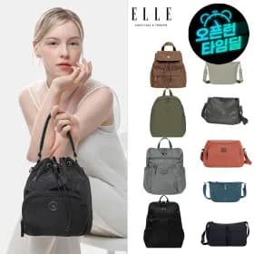 엘르 트라벨 호보 크로스백 28,800원 외 다양
