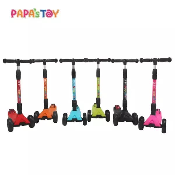 21세기 킥보드 & 알파카 킥보드 무배 37900원~