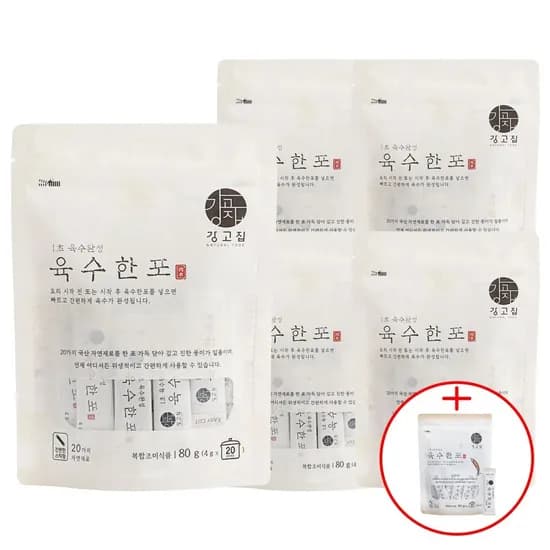 육수한포 80g 5봉 100개+진한맛 1봉 27490원