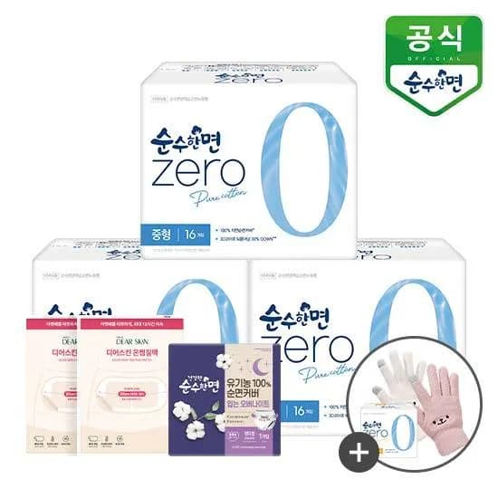 순수한면 제로 3팩 + 입오버1p 외 사은품 8,280원