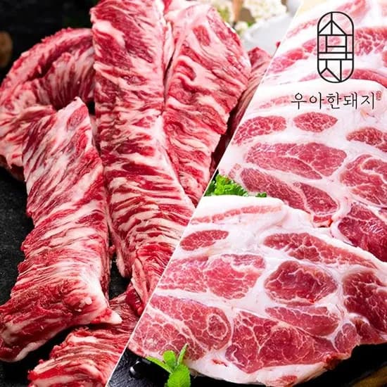 소돼지 혼합 구이세트 700g 목살+갈비살 14,980원