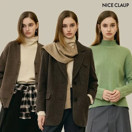 나이스클랍 트위드 브레이드 경량 구스다운 101,030원 무배/무반