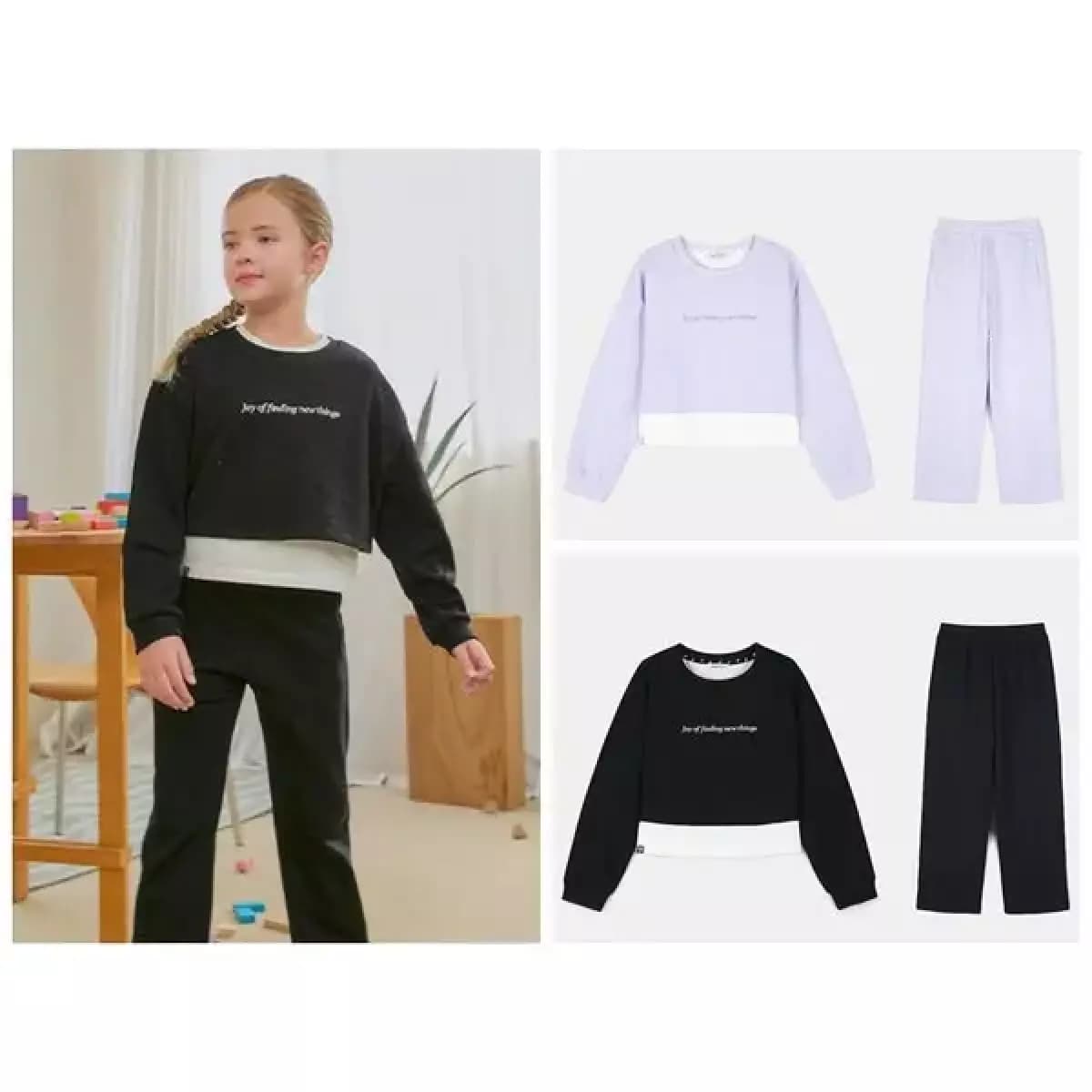 네파키즈 포인트 레이어드 세트 37,240원 무배