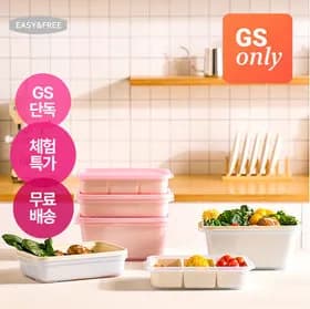 이지앤프리 싱싱프레시 신선 보관 용기 5종 6P 9,900원