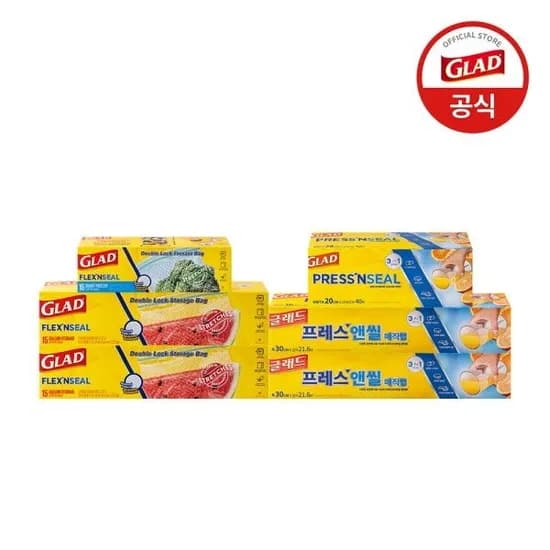 글래드 매직랩 일반 2개+미니1개+매직백 대형 2개&중형 1개 36470원