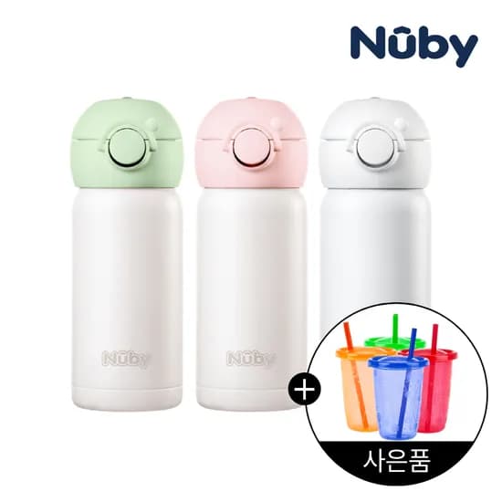 누비 유치원 스텐텀블러(딸기/말차/화이트)+빨대컵4p증정 25,940원