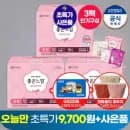 좋은느낌 오리지널 생리대 3팩