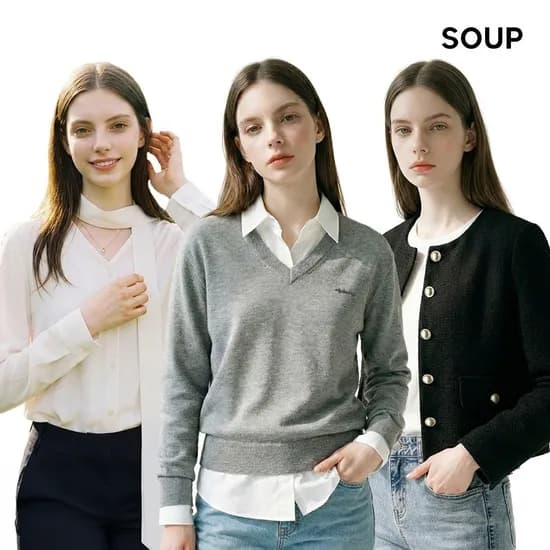 숲 후디 니트카디건