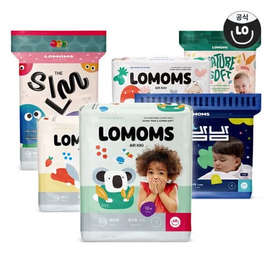 로맘스 에어키키 8팩 2BOX