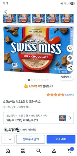 제목을 입력해 주세요.