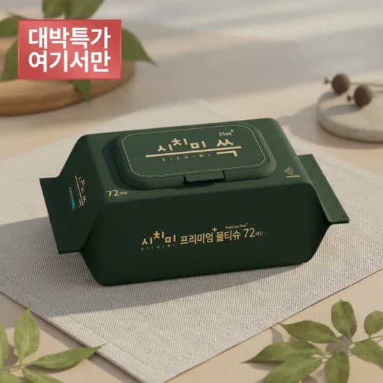 시치미쓱물티슈 평량80 72매 10팩