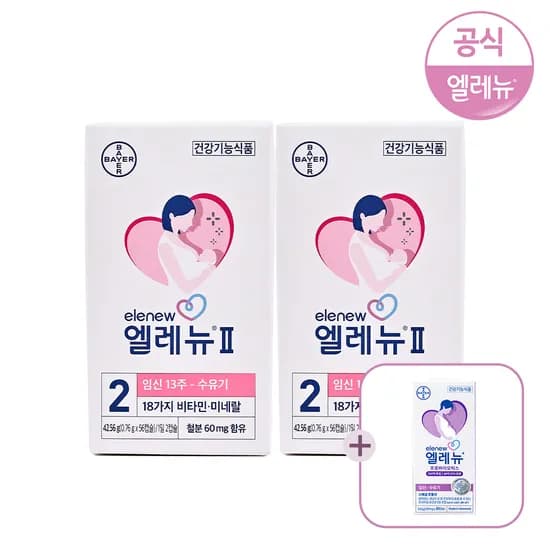 바이엘공식 엘레뉴 2단계 임산부 비타민 56정 2개