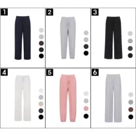 폴햄 남여 트레이닝팬츠