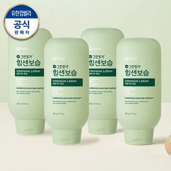 그린핑거 힘센보습 인텐시브 로션 280ml 4개 27,720원