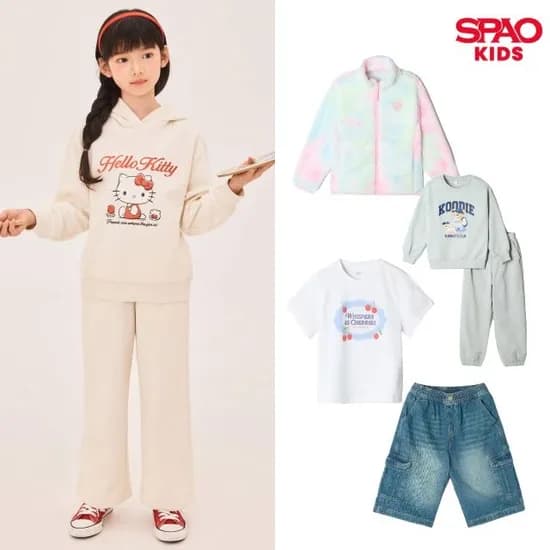 스파오 키즈 플리스 집업