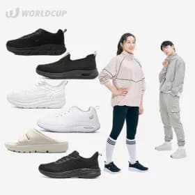 오탄 슬리퍼