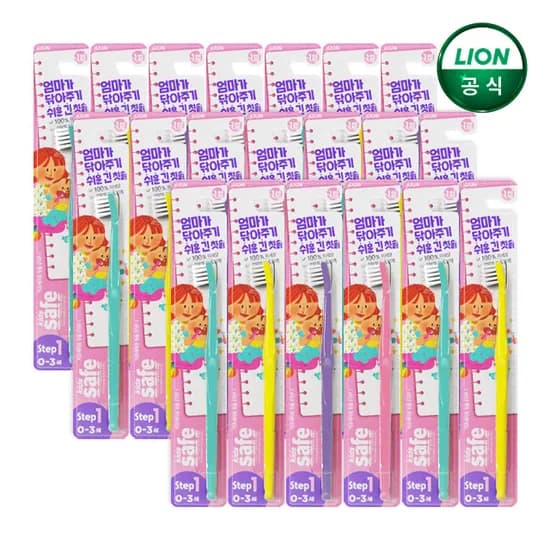 라이온코리아 키즈세이프 유아칫솔 20개 12,410원
