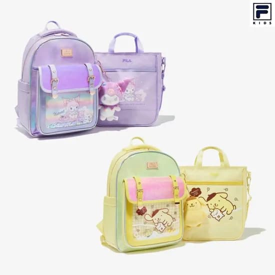 휠라키즈 쿠로미/폼폼푸린 책가방 세트