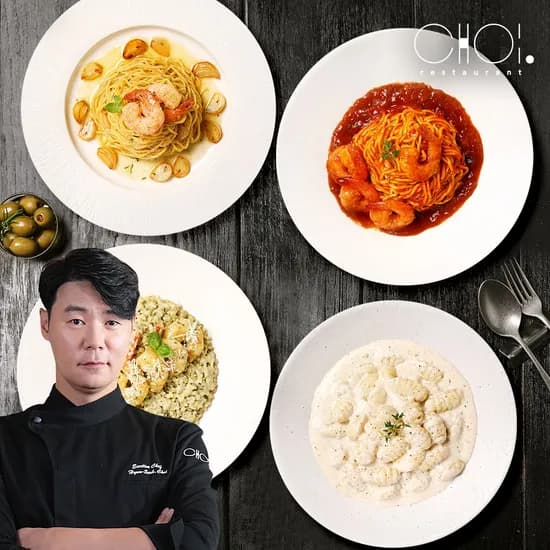 프레시지 최현석의 쵸이닷 트러플 크림 뇨끼 외 골라담기