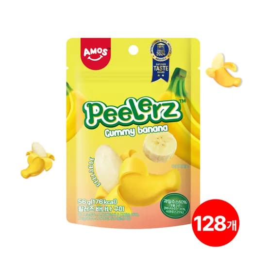 제품 제목을 입력해 주세요.