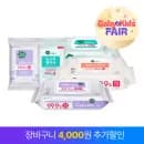 그린핑거 손소독물티슈 10팩