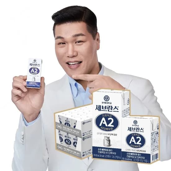 연세우유 세브란스 A2단백 멸균우유 180ml 24팩 + 125ml 24팩