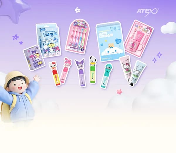 산리오 유아칫솔 5종 2세트