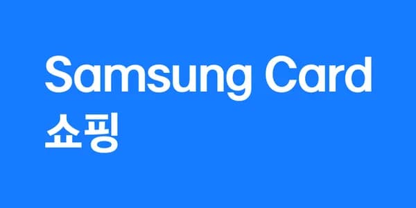 시디즈 링고 2세대 발받침 포함 삼카 LINK 할인