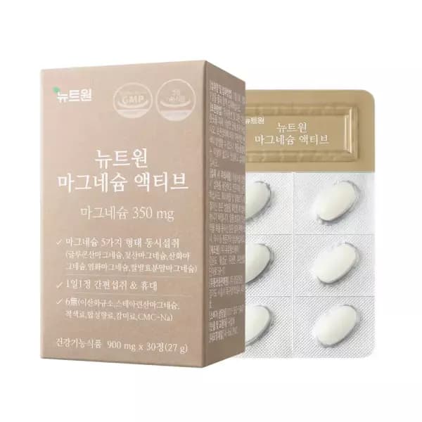 뉴트원 마그네슘900mg 30정