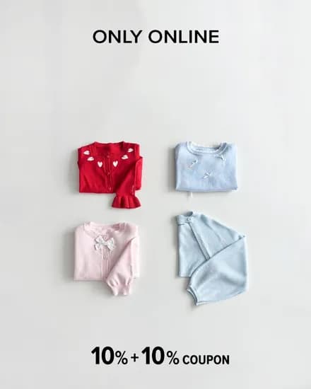 로아앤제인 26ss 러블리 니트 코디