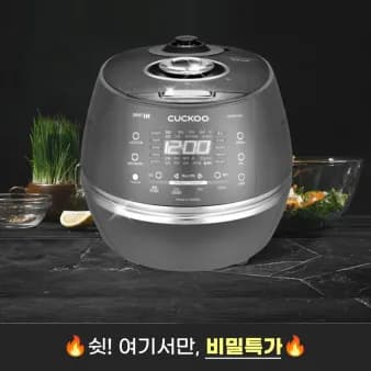 쿠쿠 미식 컬렉션 IH전기압력밥솥 6인용