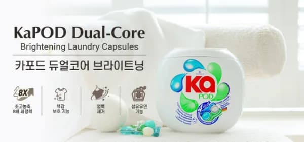 카포드 초고농축 캡슐 세탁세제 30개입 2종 택1