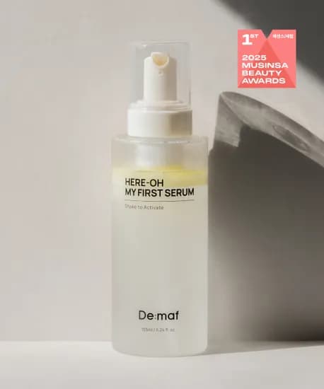 디마프 히어로 마이 퍼스트세럼 3병 사은품 포어앰플 20ml