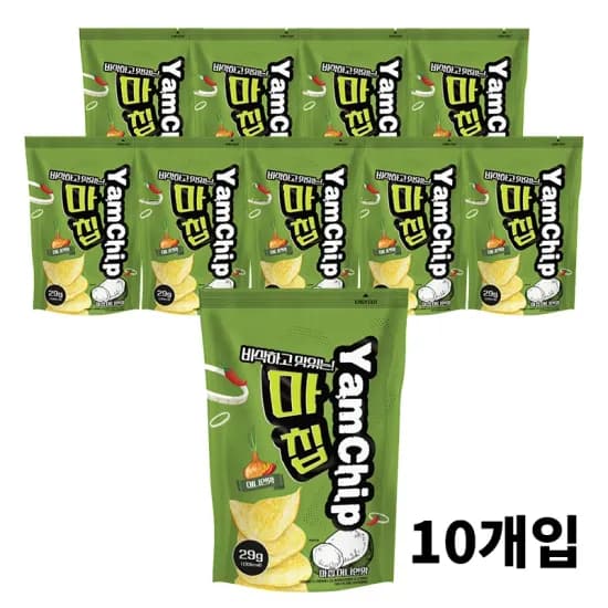 마칩 20g 10개