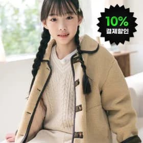 더데이걸 V넥조끼 치마세트