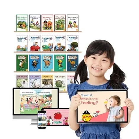 리딩게이트 12월 1개월 이용권