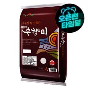 당일도정 명성미곡 수향미 쌀 10kg 25년산