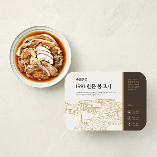 숭의가든 1991 한돈 불고기 410g + 410g 1+1