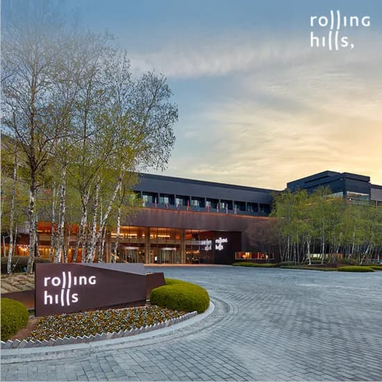 롤링힐스호텔 룸온리 조식패키지 택1