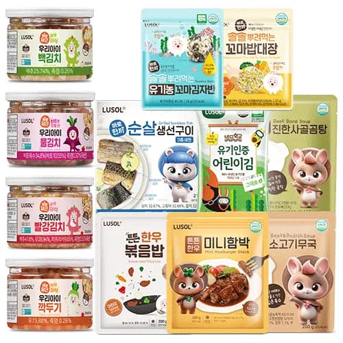 루솔 유아반찬 어린이김 볶음밥 김자반