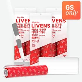 스탠드형 테이프크리너 롱 와이드 빨간맛 10종세트