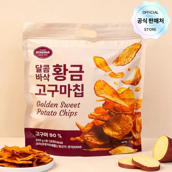 무꼬뭐꼬 황금 고구마칩 320g 4개