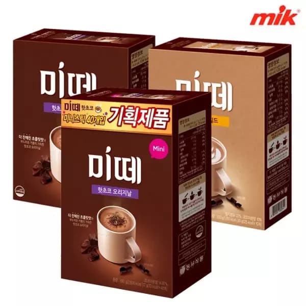 미떼 오리지날 핫초코 40T
